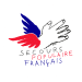 SECOURS POPULAIRS FRANCAIS